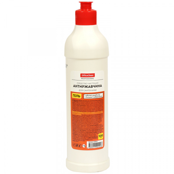 Чистящее средство для сантехники OfficeClean Professional, гель, антиржавчина, 500мл Чистящее средство для сантехники OfficeClean Professional, гель, антиржавчина, 500мл
