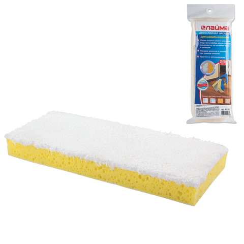 Насадка для швабры-бабочки ЛАЙМА на липучке, 28*11см,спонж/микроф(швабра601468)д/дома и офиса,601486