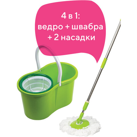 Набор для уборки LAIMA, ведро 7 л/5 л с отжимом, швабра с круглой насадкой (2 шт., крепление кольцо)