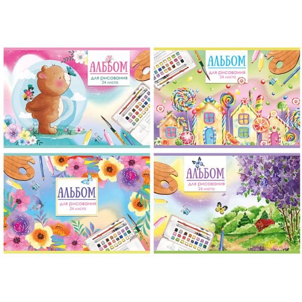 Альбом для рисования 24л., А4, на скрепке BG "Акварельная сказка", эконом