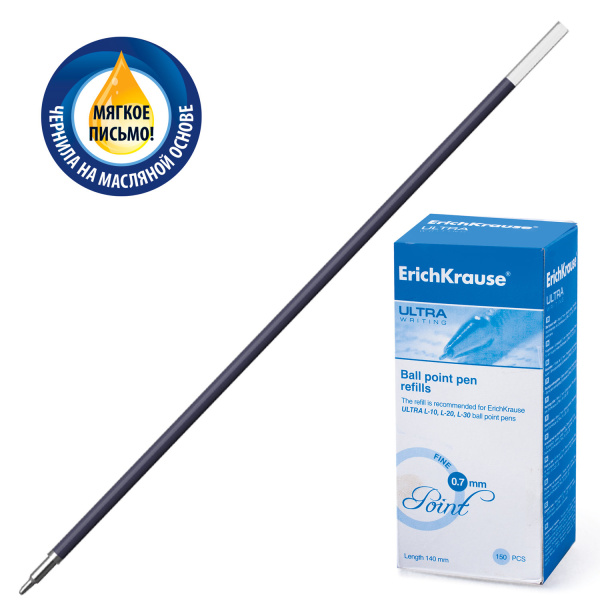 Стержень на масляной основе ERICH KRAUSE "Ultra" 140мм, игольчатый пишущий узел, 0,6мм, 21508, синий