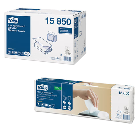 Салфетки TORK (N4, N12) Xpressnap, КОМПЛЕКТ 5 шт., 21,3х16,5 см, 200 шт., 2-слойные, белые, ультрамя