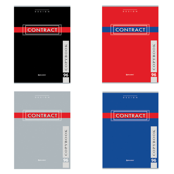 Тетрадь А4 96л. клетка BRAUBERG, офсет, обложка картон "CONTRACT" (4 вида)