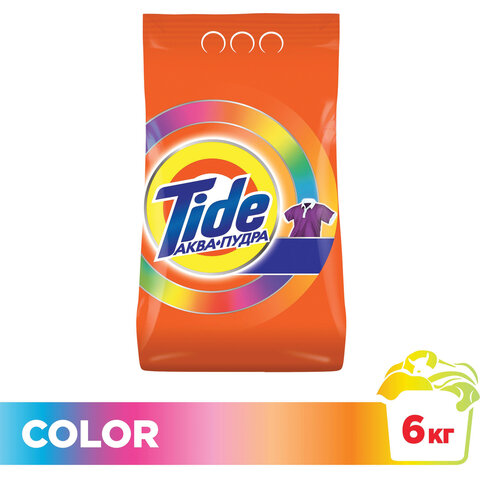 Стиральный порошок Tide (Тайд) автомат 6кг Color, ш/к 57252 Стиральный порошок Tide (Тайд) автомат 6кг Color, ш/к 57252