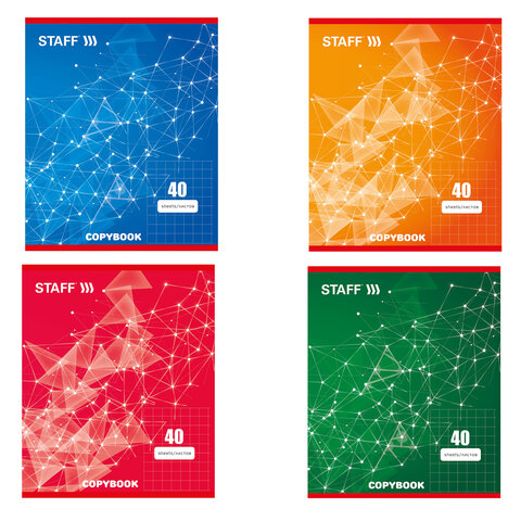 Тетрадь 40л. клетка STAFF, офсет №2, обложка мелованный картон, "Эксклюзив"