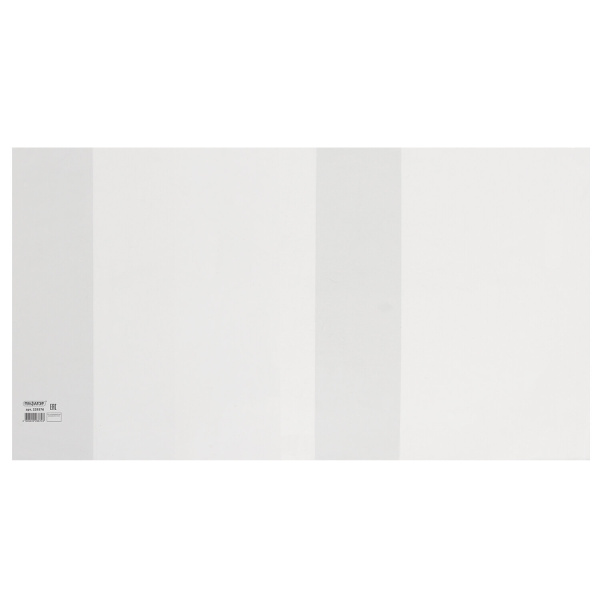 Обложка ПЭ со штрихкодом для учебников, 233х450 мм, 140 мкм, универсальная