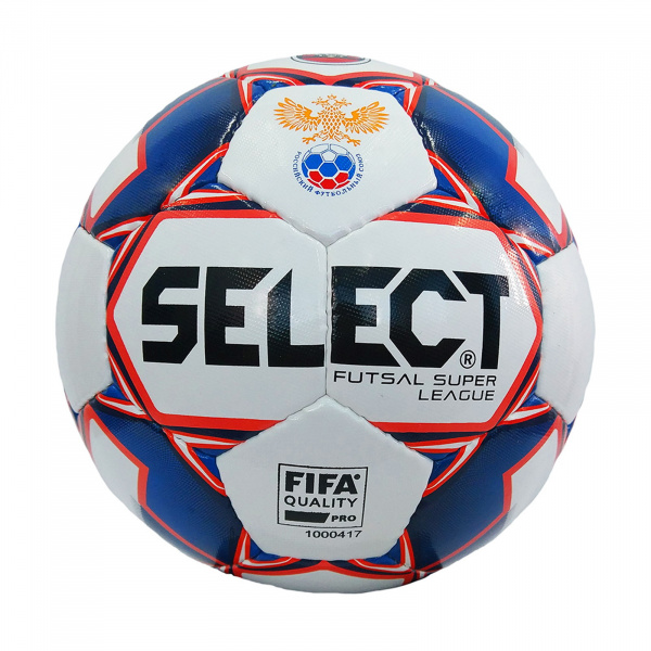 Футзальный мяч TORRES Futsal BM 200, FS32054, машинная сшивка, 32 панели, р. 4, TPU