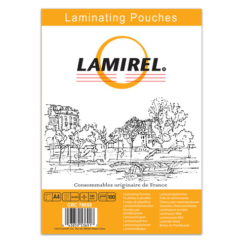 Пленки-заготовки д/ламинир-я LAMIREL, КОМПЛЕКТ 100шт, формат А4, 100 мкм, LA-78658 Пленки-заготовки д/ламинир-я LAMIREL, КОМПЛЕКТ 100шт, формат А4, 100 мкм, LA-78658