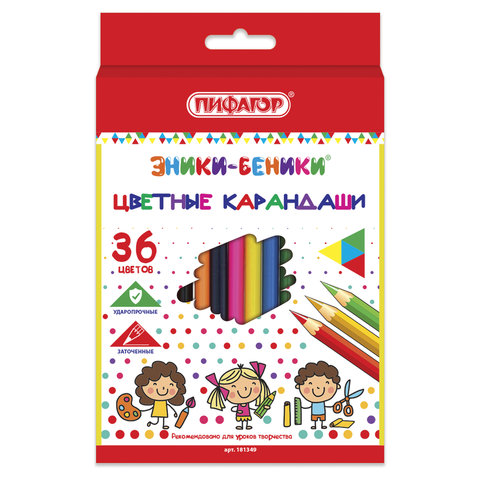 Карандаши цветные ПИФАГОР "ЭНИКИ-БЕНИКИ", 36 цв., классические заточенные, 181349