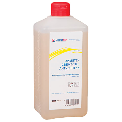 Мыло жидкое 1л ХИМИТЕК "Свежесть-антисептик", смягчающее, дезинфицирующее, 10505