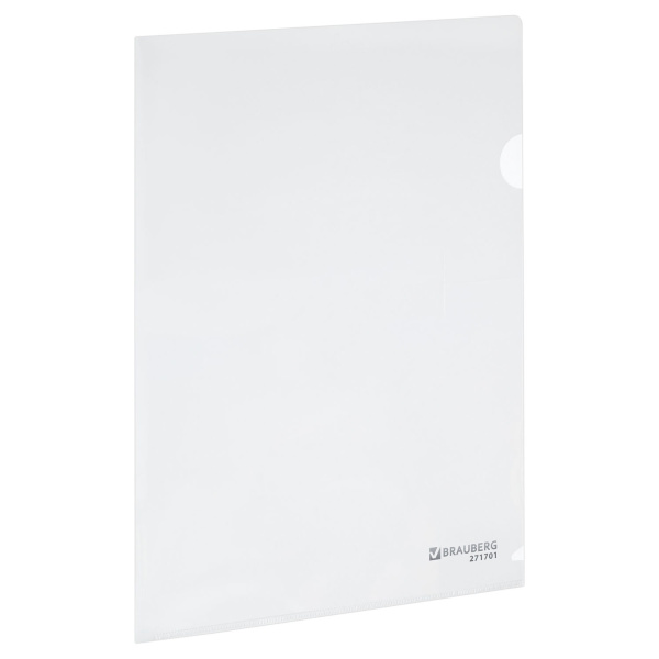 Папка-уголок жесткая А4 прозрачная 0,15мм, BRAUBERG EXTRA, 271701