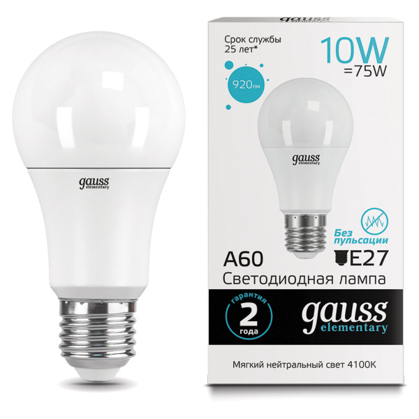Лампа светодиодная LED 10 Вт 920 Лм 4100К E27 А60 (груша) белая Elementary Gauss