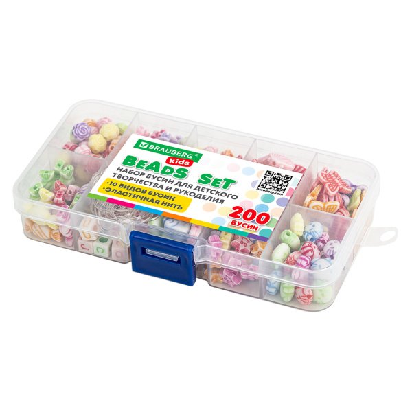 Набор для создания бижутерии и украшений BEADS SET, 200 элементов, 10 видов, пастель, BRAUBERG KIDS,