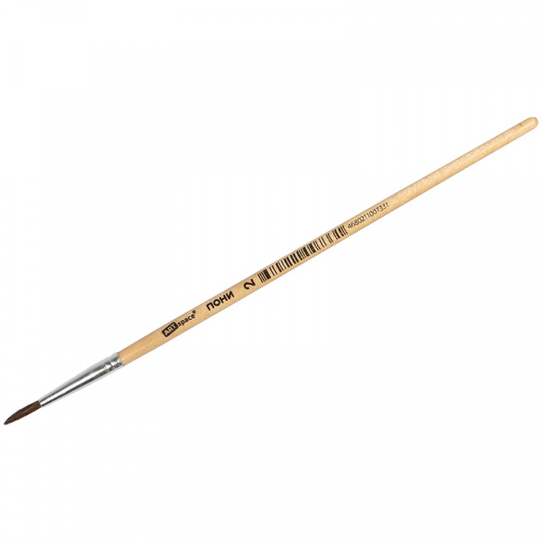 Кисть пони, ArtSpace, круглая №02 7331