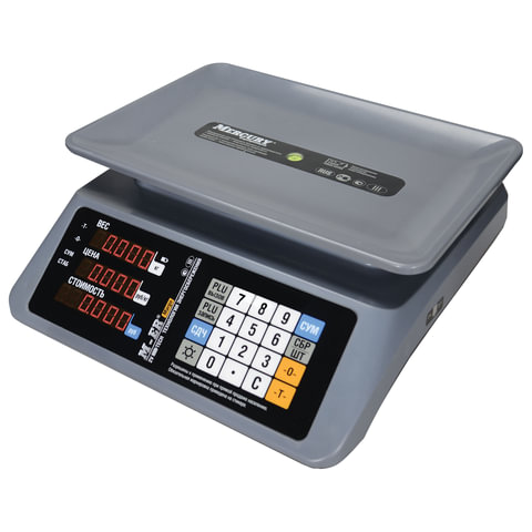 Весы торговые MERCURY M-ER 320AC-15.2, LED (0,05-15 кг), дискретность 2 г, платформа 330х230 мм, без