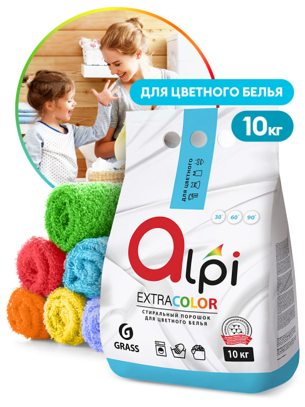 Стиральный порошок Grass универсальный 10кг, Alpi для цветного белья  Стиральный порошок Grass универсальный 10кг, Alpi для цветного белья