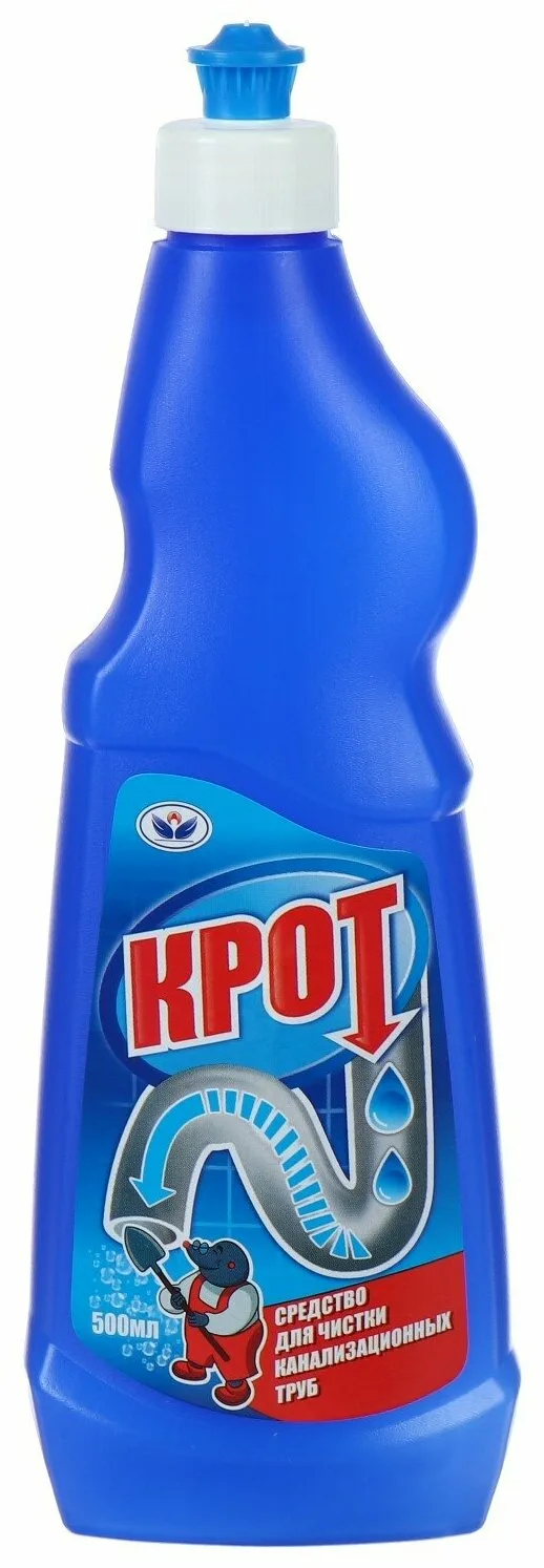 Средство для прочистки канализационных труб 500мл КРОТ Средство для прочистки канализационных труб 500мл КРОТ