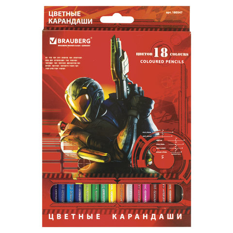 Карандаши цветные BRAUBERG "Star patrol" (Солдаты будущего) 18цв, заточенные, карт.упаковка, 180547