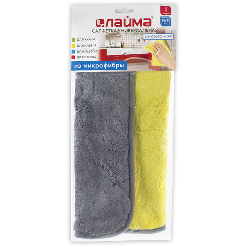 Салфетка универсальная двусторонняя, плотная микрофибра (плюш), 35х35 см, желтая/серая, ЛАЙМА, 60468