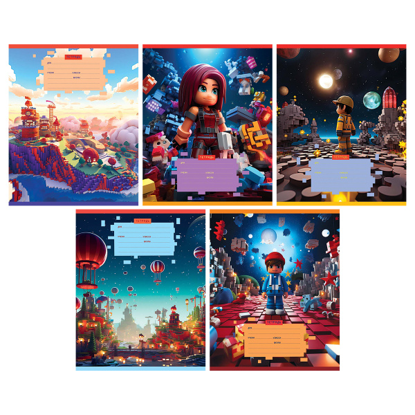 Тетрадь 12л. BG "Игрушечный мир", клетка