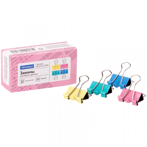 Зажимы для бумаг 19мм OfficeSpace, 12шт., цветные, картонная коробка Зажимы для бумаг 19мм OfficeSpace, 12шт., цветные, картонная коробка