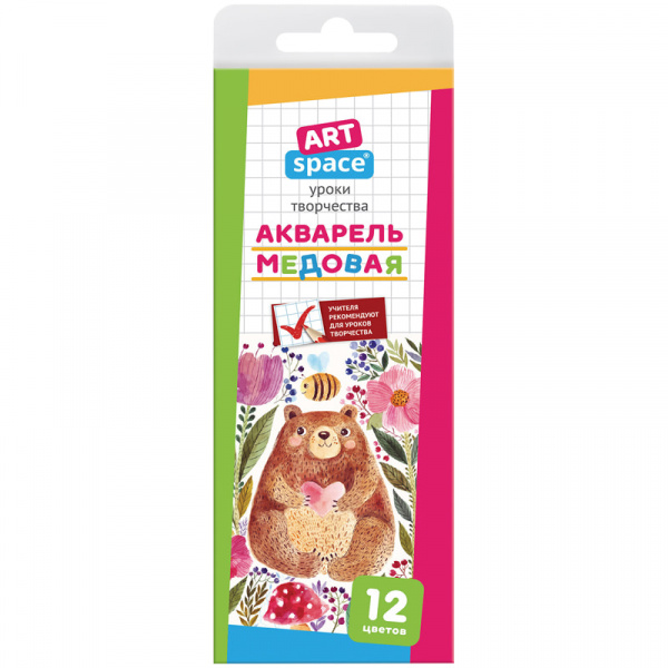 Акварель ArtSpace, медовая, 12 цветов, без кисти, картон, европодвес