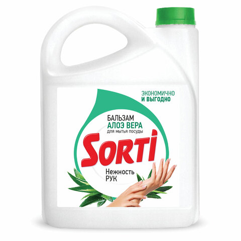 Средство для мытья посуды Sorti 4,8л "Бальзам Алоэ вера, ш/к 05205 Средство для мытья посуды Sorti 4,8л "Бальзам Алоэ вера, ш/к 05205