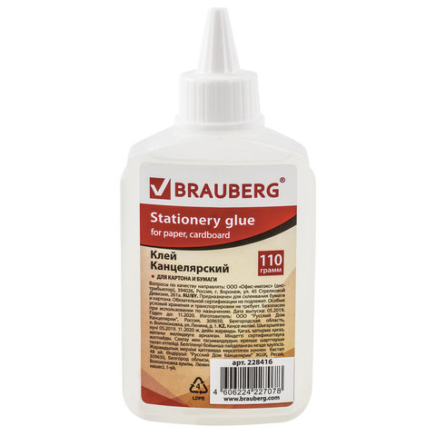 Клей канцелярский силикатный BRAUBERG 110г, Standard