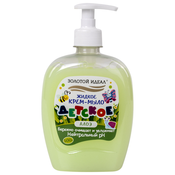 Мыло-крем жидкое ДЕТСКОЕ 500мл ЗОЛОТОЙ ИДЕАЛ, Алоэ, дозатор