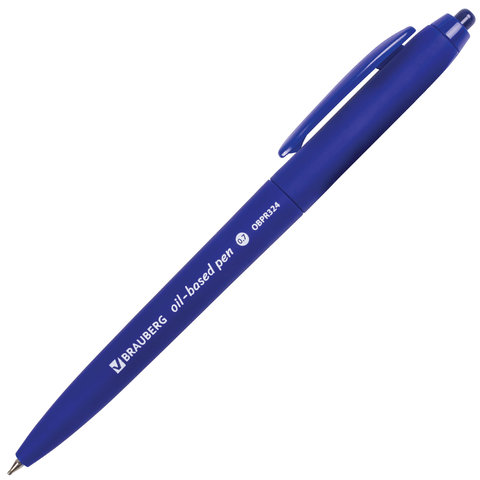 Ручка шариковая масляная автомат. BRAUBERG Sky Blue, СИНЯЯ, soft-touch, 0,7мм, линия 0,35мм, 142946