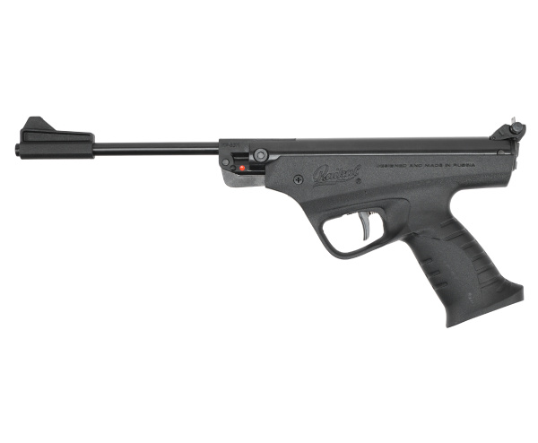 Пистолет пневматический МР-53М 4,5 мм