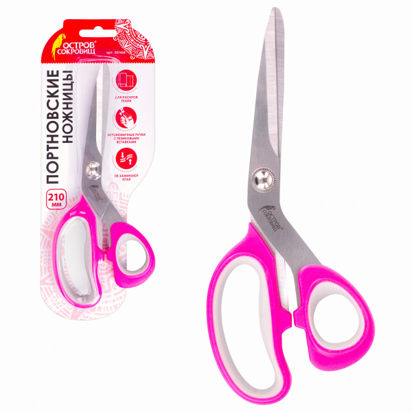 Ножницы портновские ОСТРОВ СОКРОВИЩ ПРЕМИУМ, 210 мм, фуксия с резиновыми серыми вставками, 237454 Ножницы портновские ОСТРОВ СОКРОВИЩ ПРЕМИУМ, 210 мм, фуксия с резиновыми серыми вставками, 237454