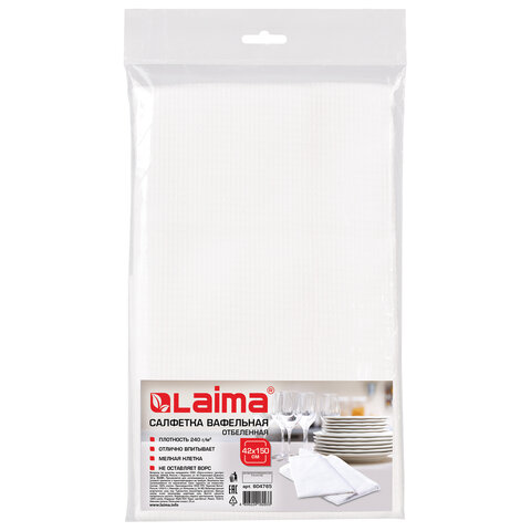 Полотенце вафельное отбеленное, 42х150 см, плотность 240 г/м2, европодвес, ЛАЙМА, 604765