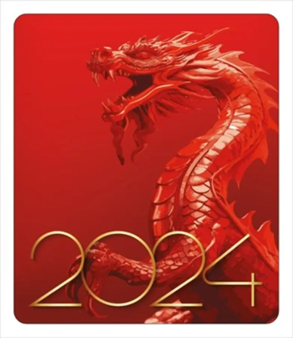 Виниловый магнит "Красный дракон!" 02176