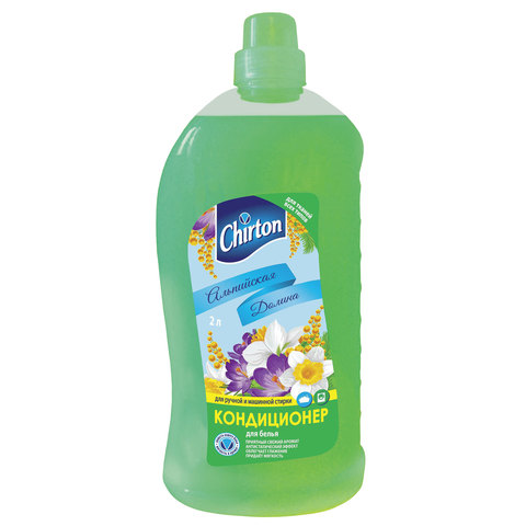 Кондиционер для белья CHIRTON (Чиртон) 2л, "Альпийская долина"