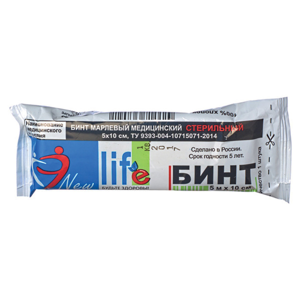 Бинт марлевый стерильный NEW LIFE 5 м х 10 см, плотность 28 (±2) г/м2, индивидуальная упаковка, 1460