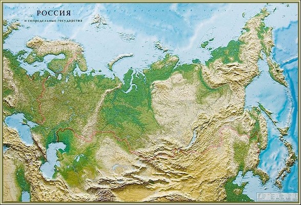 Карта России. Рельефная, общегеографическая. 0,9*1,3м, багет алюминиевый