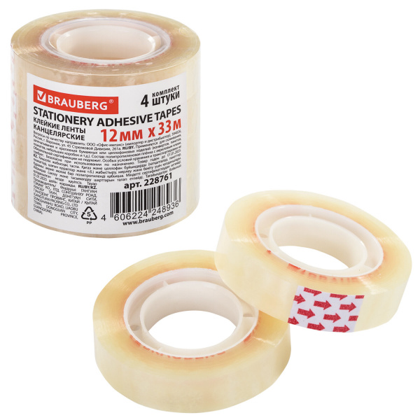 Клейкая лента 12мм*33м  BRAUBERG, прозрачная