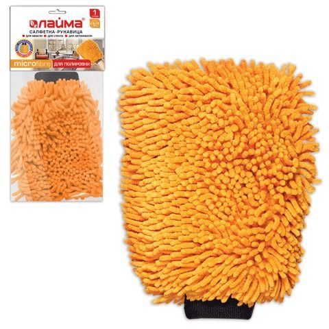 Салфетка-рукавица для полировки ЛАЙМА микрофибра, 23*16см, оранжевая, 601247 Салфетка-рукавица для полировки ЛАЙМА микрофибра, 23*16см, оранжевая, 601247