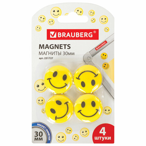Магниты BRAUBERG диам. 30 мм, 4 шт., "СМАЙЛИКИ", ЖЕЛТЫЕ, в блистере,231727