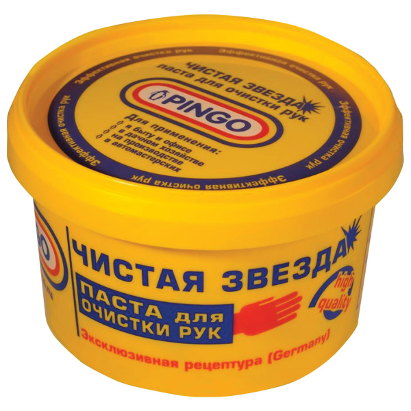 Паста очищающая, 650 мл, ЧИСТАЯ ЗВЕЗДА, от самых стойких загрязнений, 85010-1 