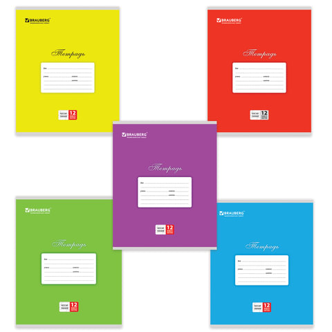 Тетрадь 12л. BRAUBERG КЛАССИКА косая линия, обложка картон, АССОРТИ