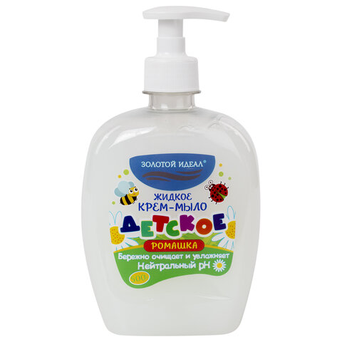 Мыло-крем жидкое ДЕТСКОЕ 500мл, ЗОЛОТОЙ ИДЕАЛ, Ромашка, дозатор