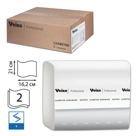 Салфетки VEIRO Professional (Система N4), Comfort, 220 шт., 2-слойные, белые, 21х16,2, V, NV211