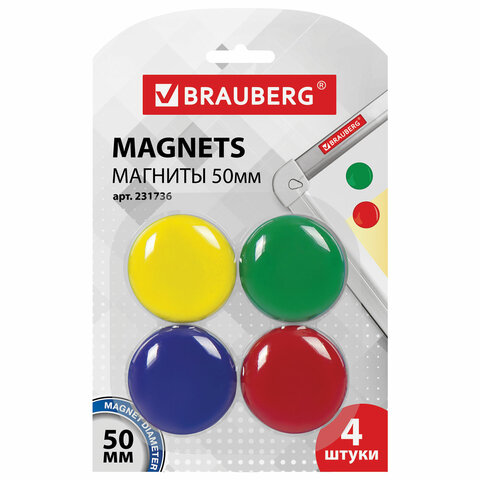 Магниты BRAUBERG диам. 50 мм, 4 шт., цвет АССОРТИ, в блистере,231736