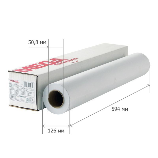 Бумага широкоформатная ProMEGA engineer InkJet 80г 594ммх100м