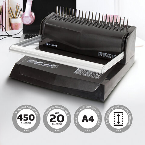 Переплетная машина для пластиковой пружины BRAUBERG B20 (БРАУБЕРГ), пробивает 20 л., сшивает до 450  Переплетная машина для пластиковой пружины BRAUBERG B20 (БРАУБЕРГ), пробивает 20 л., сшивает до 450