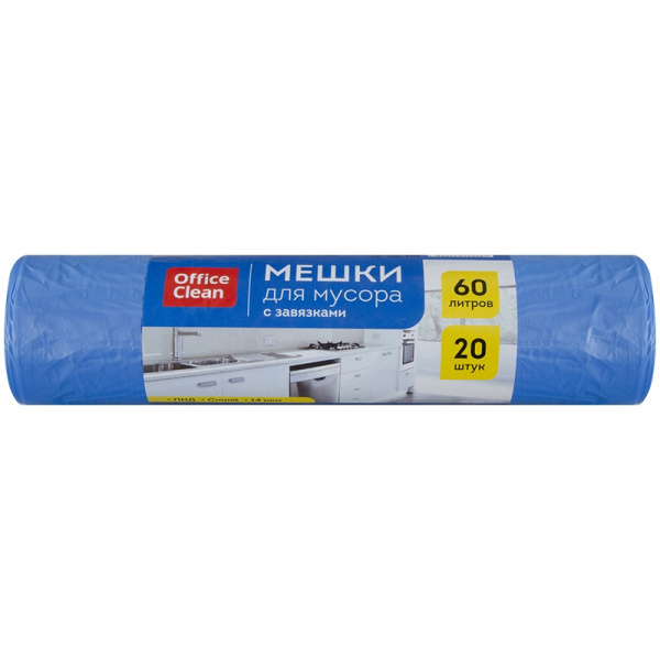 Мешки д/мусора 60л с завязками OfficeClean в рулоне 20шт. ПНД 14мкм, 58*65см, синие