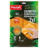 Тряпка для мытья пола Paclan "Practi Micro" микрофибра, 50*60см, европодвес Тряпка для мытья пола Paclan "Practi Micro" микрофибра, 50*60см, европодвес