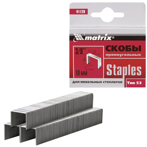 Скобы для степлера мебельного тип 53, 10 мм, MATRIX, количество 1000 шт., 41120